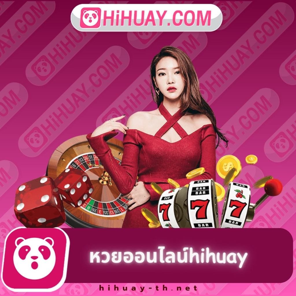 Betflix 828 เว็บเกมคาสิโนออนไลน์ เปิดใหม่ล่าสุดแห่งปี 2024