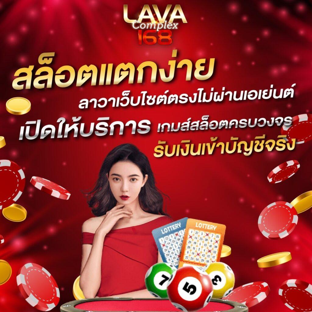 Betflix Auto Wallet เว็บพนันออนไลน์ ระบบออโต้ปลอดภัย หลากหลายเกม