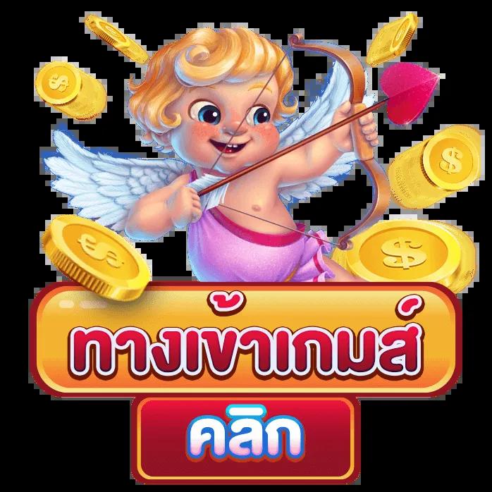 Betflix Wallet ฝาก-ถอนง่าย ด้วยระบบทันสมัย เครดิตฟรี 100%