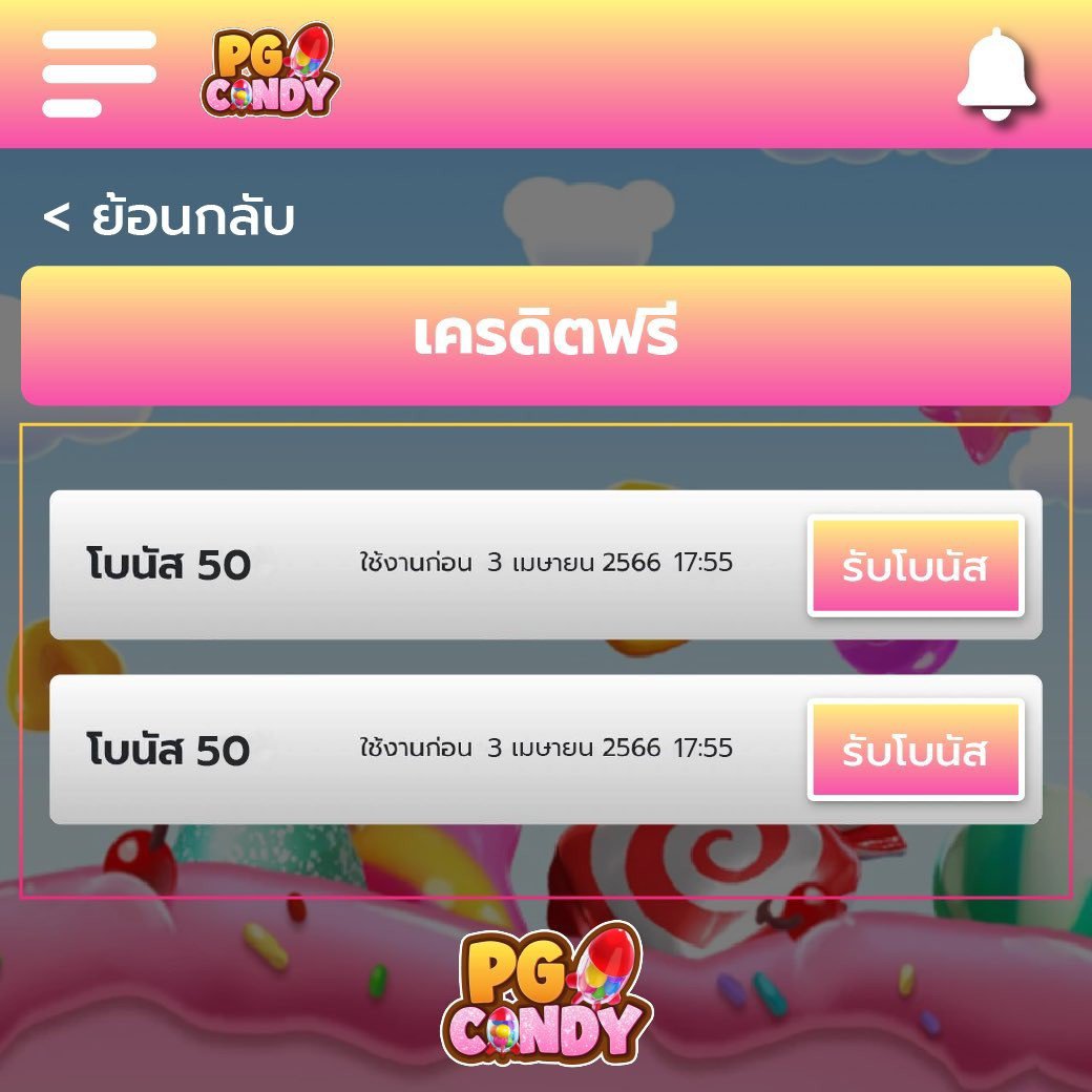 Chokdee777 คาสิโนอออนไลน์ เกมเดิมพันใหม่พิเศษ เล่นง่าย จ่ายเต็ม