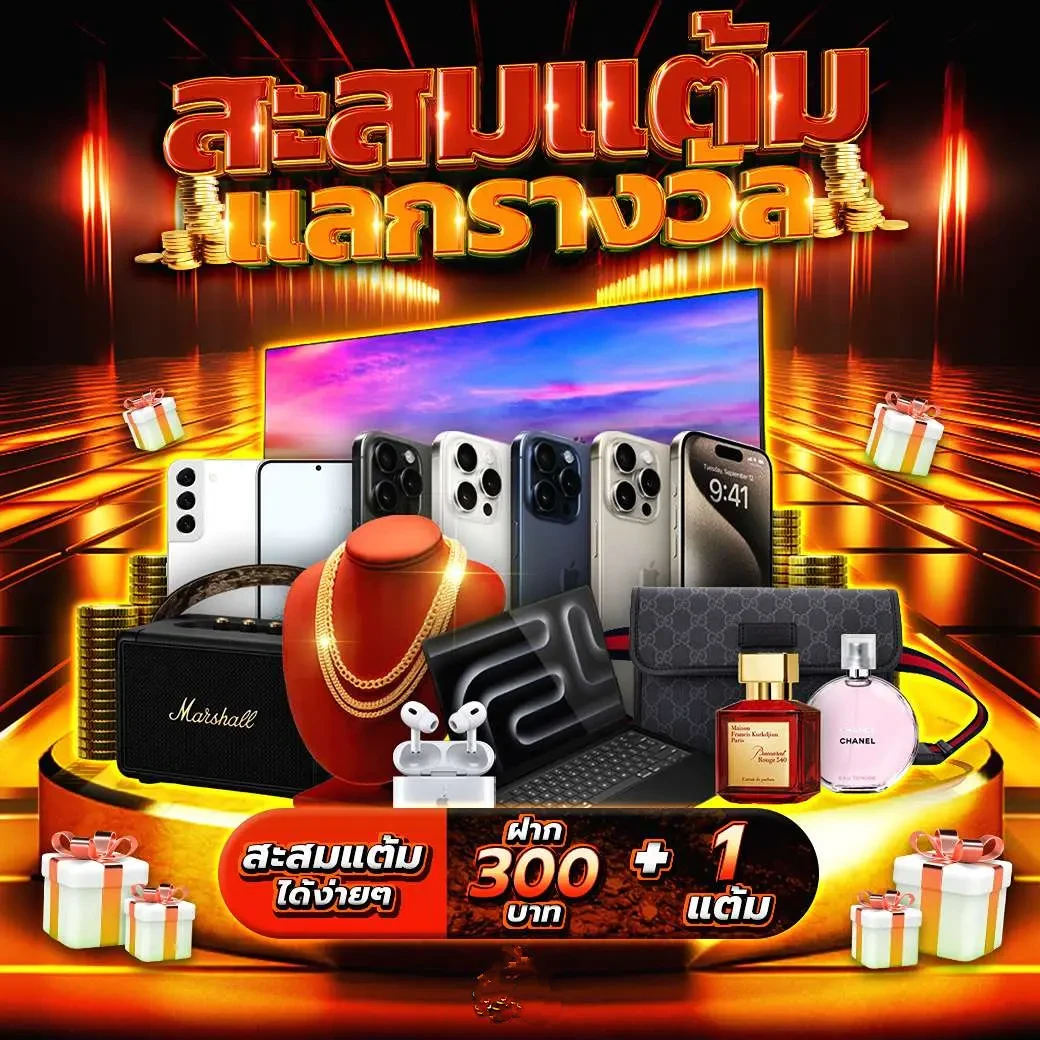 City Slot คาสิโนออนไลน์ชั้นนำ เล่นง่ายรับเงินจริง 2024