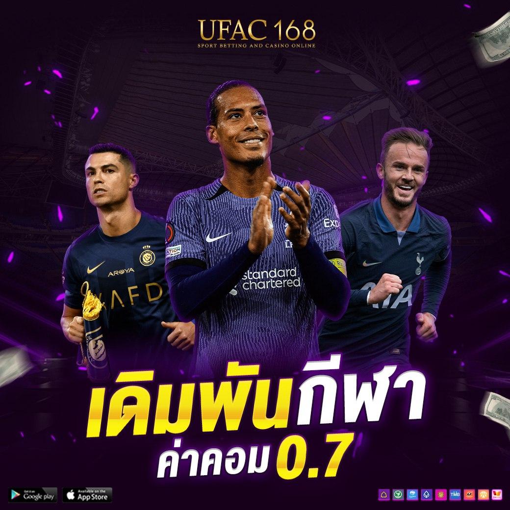 Dimension คาสิโนออนไลน์ที่สุดแห่งการเดิมพัน ระบบออโต้ลื่นไหลที่สุดในไทย
