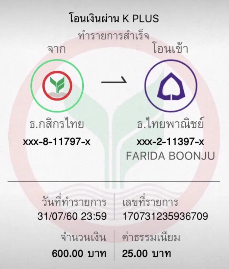 Dior188 คาสิโนออนไลน์ครบวงจร ระบบเกมใหม่ล่าสุด 2023