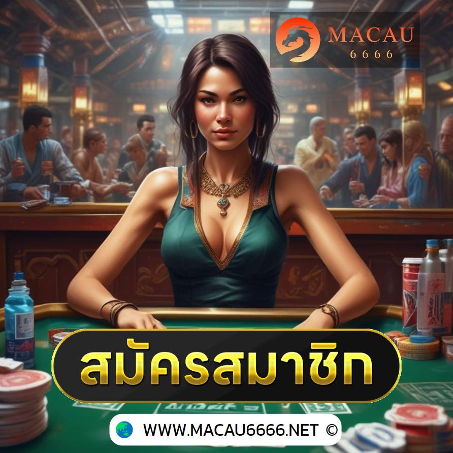 FAFA678 คาสิโนออนไลน์อันดับหนึ่ง พร้อมโปรโมชั่นสุดฮิตในไทย