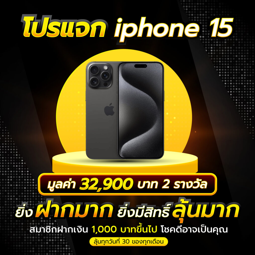 G2G686 เว็บคาสิโนออนไลน์ใหม่ล่าสุด ฝาก-ถอนรวดเร็ว เว็บตรงมั่นคง