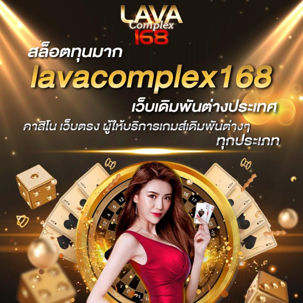 GrandsRoyal คาสิโนออนไลน์ยอดนิยม ระบบฝากถอนรวดเร็ว ฟรีเครดิตสุดคุ้ม