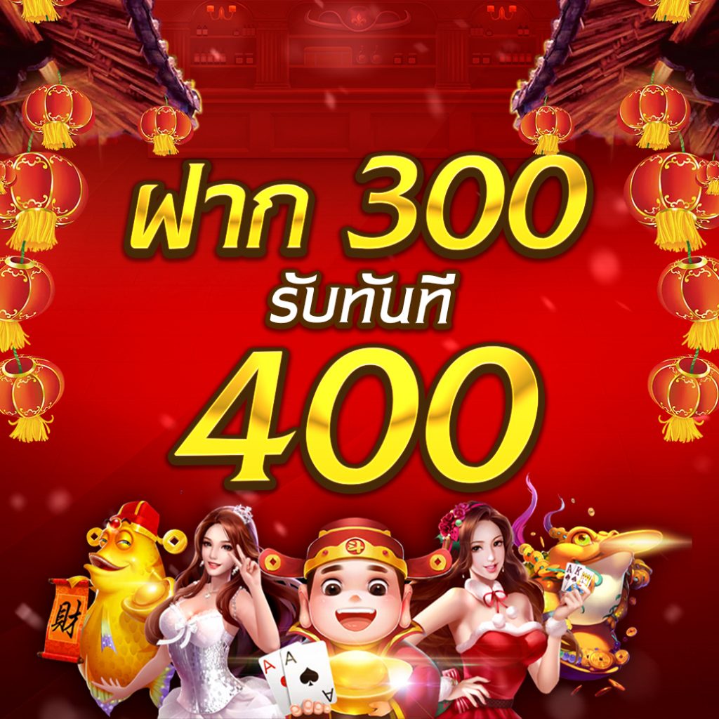 Koxbet คาสิโนออนไลน์อันดับหนึ่ง เน้นเกมยอดฮิตและระบบทันสมัย