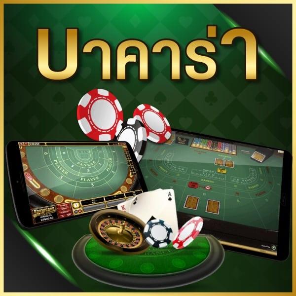 Lil Black คาสิโนอันดับหนึ่ง สมัครรับโปรโมชั่นแรงที่สุดในไทย
