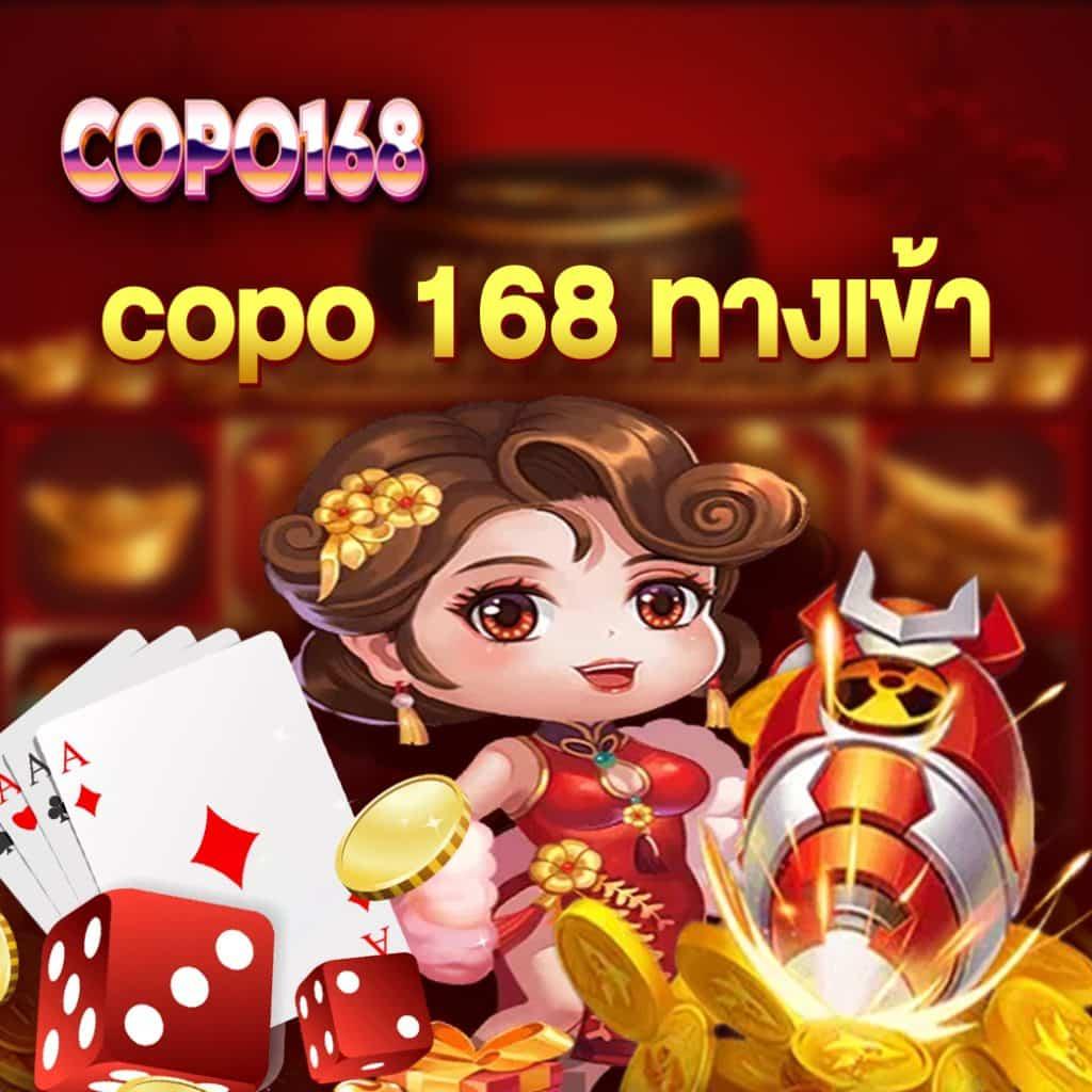 Lotto Fox888 คาสิโนออนไลน์ครบวงจร เล่นง่าย จ่ายเต็มแน่นอน