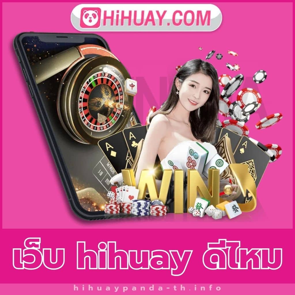 Lucky Neko Slot คาสิโนออนไลน์อันดับหนึ่งในไทย สมัครง่าย ได้เงินจริง