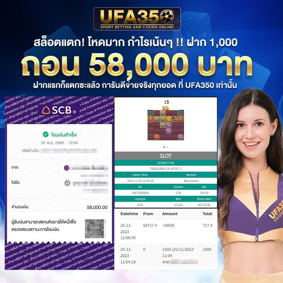 MG Slot คาสิโนออนไลน์ระดับโลก จัดโปรโมชั่นสุดคุ้มทุกวัน