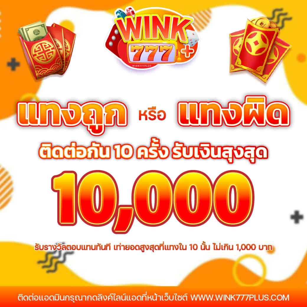 Matrixสล็อต แพลตฟอร์มเดิมพันออนไลน์ยอดนิยม2024 มาตรฐานระดับโลก
