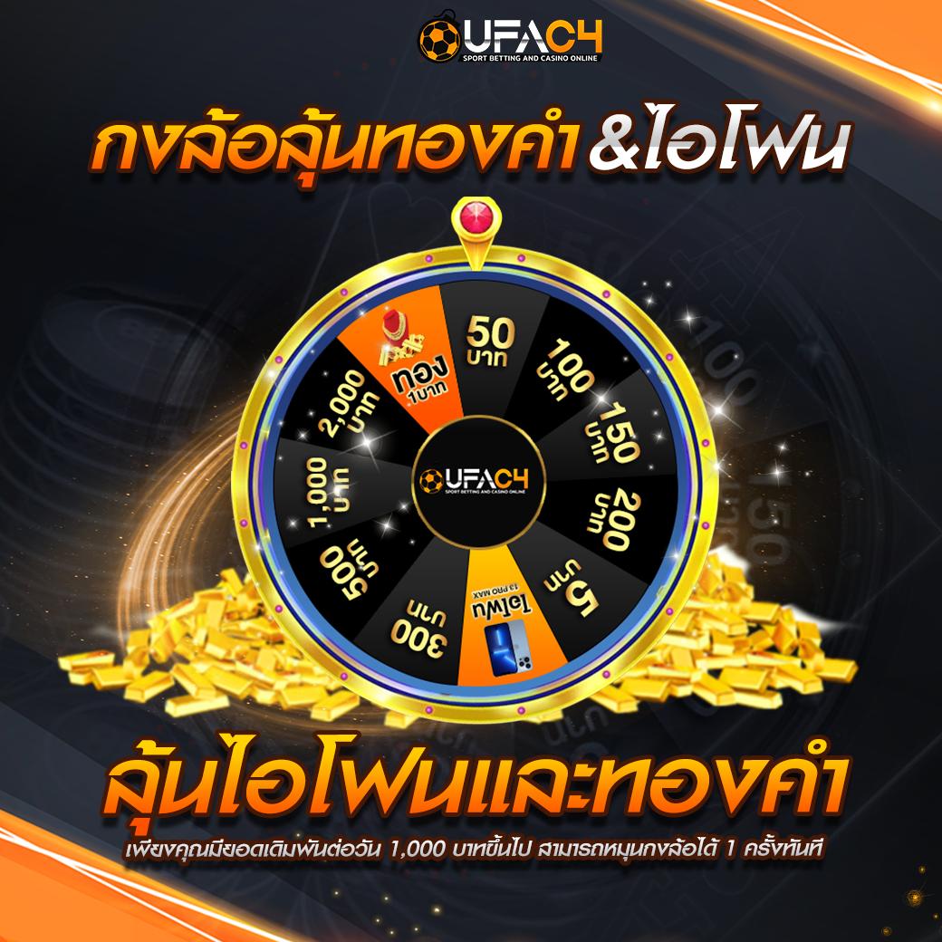 MetaWin Slot คาสิโนออนไลน์เว็บตรง ระบบออโต้ มาตรฐานระดับโลก