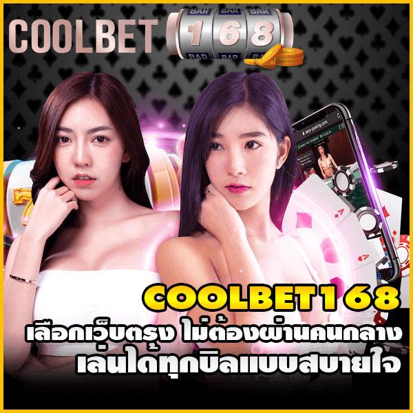 PG777สล็อต เว็บตรง ฝากถอนออโต้ พร้อมโบนัสจัดเต็ม | เว็บเกมยอดนิยม