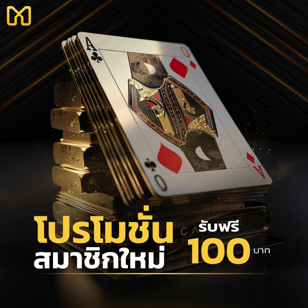 PG Slot Asia88 เกมสล็อตแตกง่าย แจกจริง โบนัสคุ้มค่าที่สุด