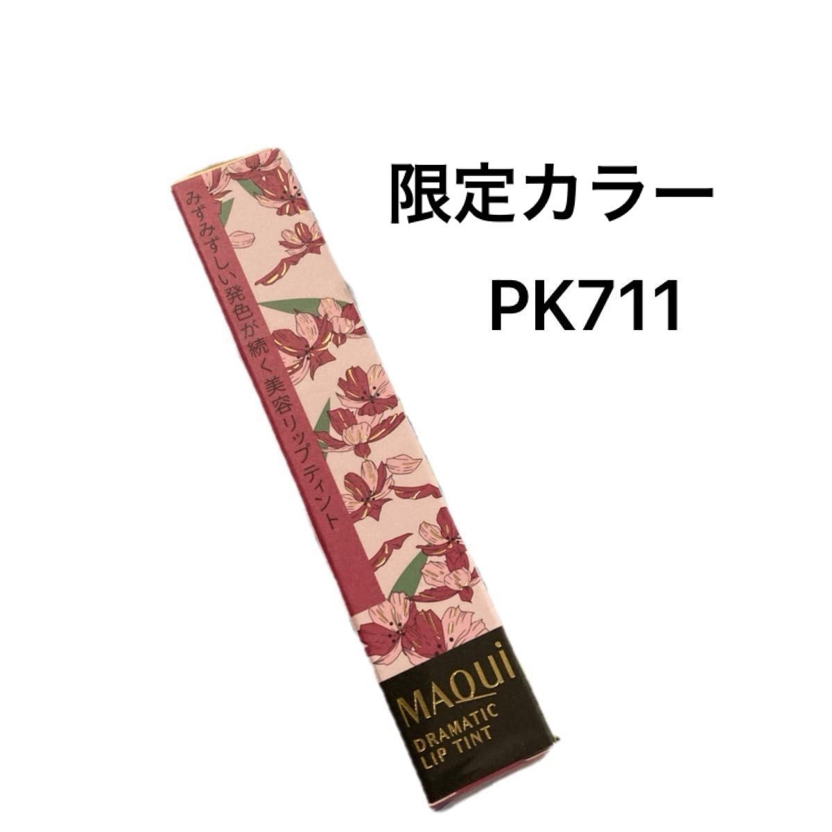 PG Slot World คาสิโนครบวงจร อัปเดตเกมสล็อตใหม่ล่าสุด