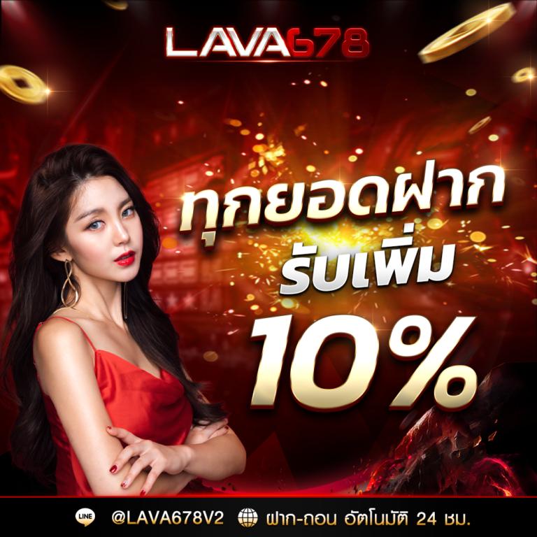 PG Slot เว็บตรง 2021 เว็บสล็อตยอดนิยม สมัครง่าย ทดลองฟรี