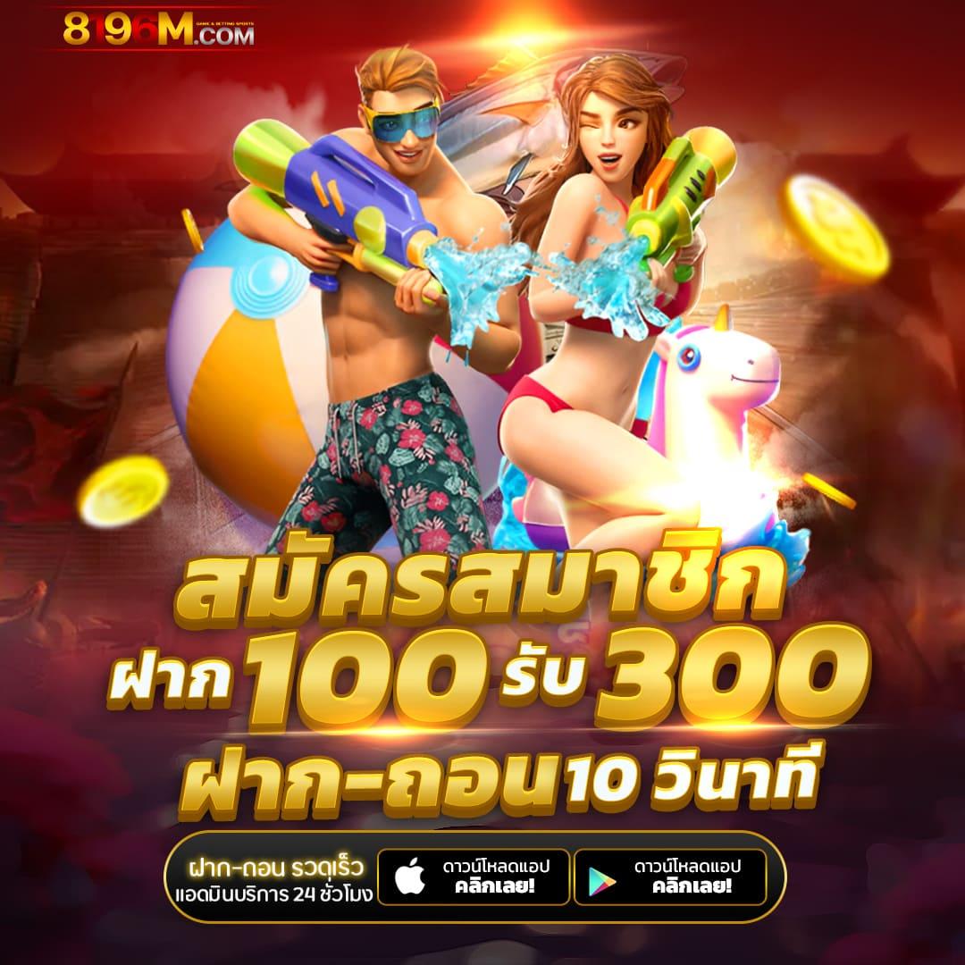 PG สล็อต 789 ทางเลือกเดียวสำหรับเกมทำเงินออนไลน์ที่นิยมล่าสุด