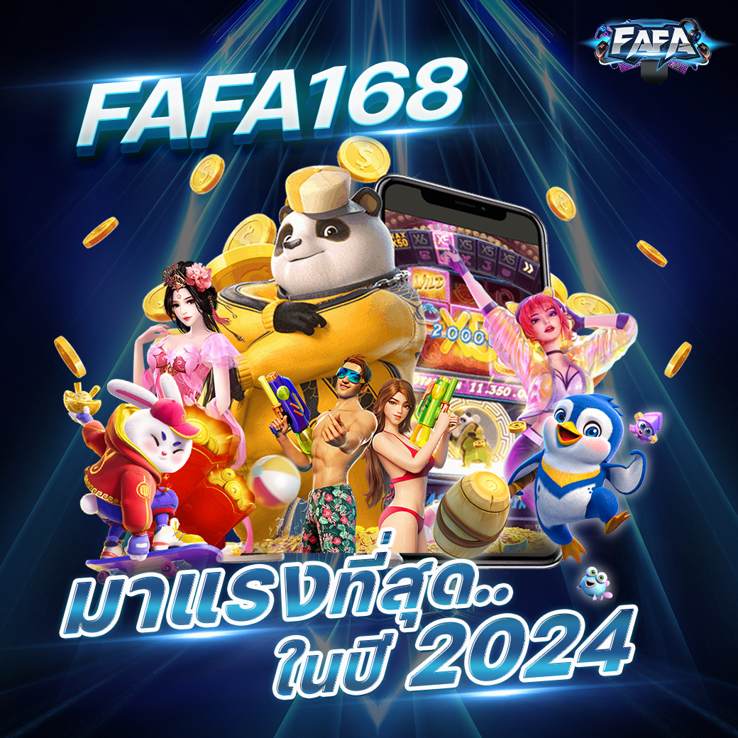 PG เว็บเดิมพันคุณภาพ รวมเกมสล็อตยอดนิยมแห่งปี