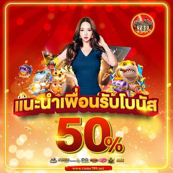Pigpg Slot เว็บคาสิโนออนไลน์อันดับหนึ่งของไทย พร้อมสูตรทำกำไรแสนง่าย