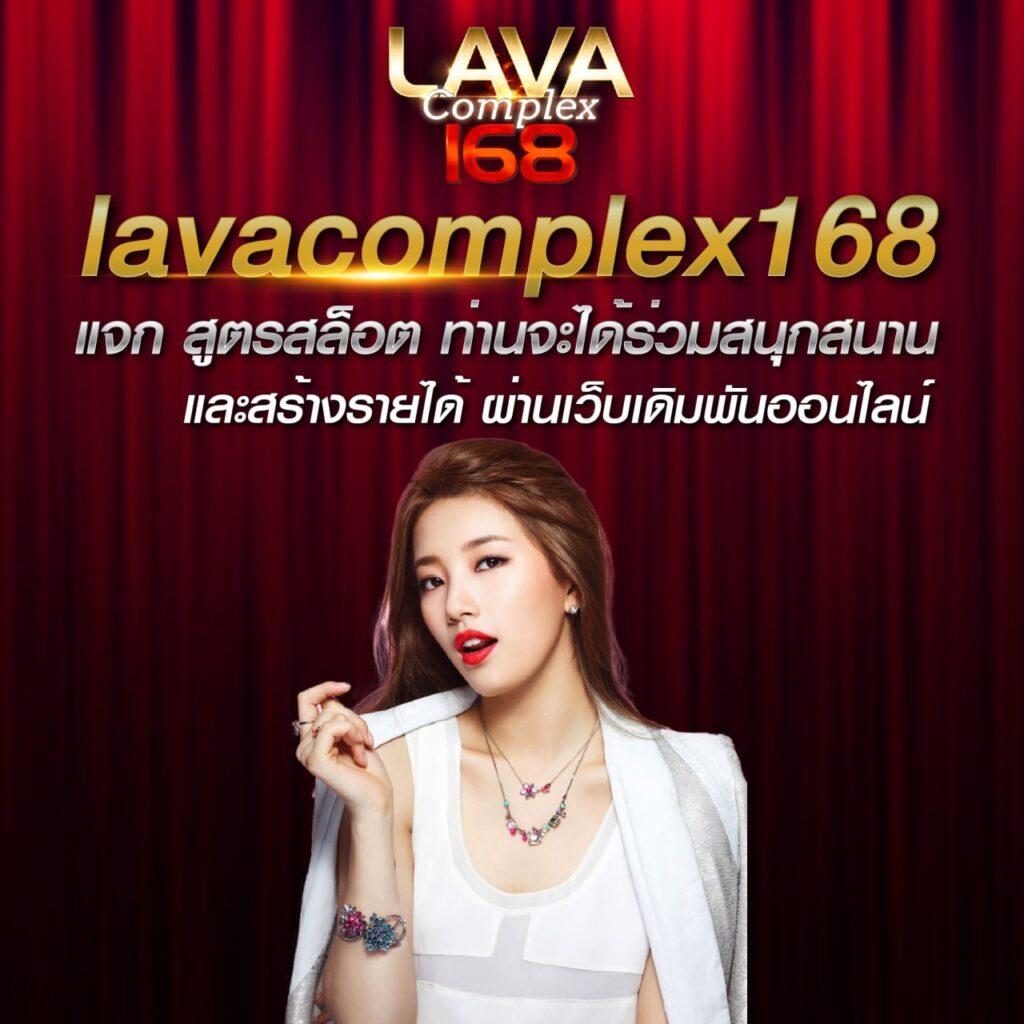 Power689 คาสิโนครบวงจร มาตรฐานสากล พร้อมโปรโมชั่นสุดคุ้ม