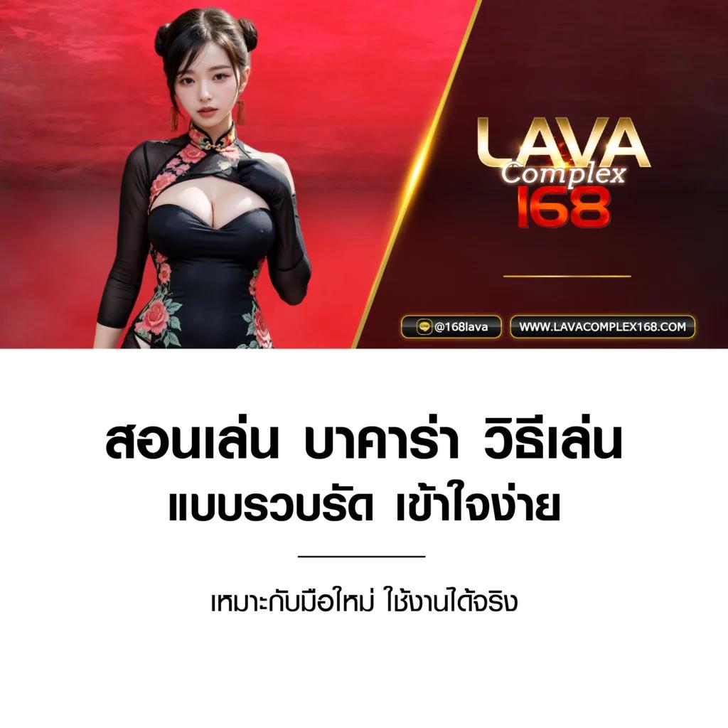 Punpro777 เว็บเดิมพันคาสิโนออนไลน์คุณภาพสูง สมัครง่าย จ่ายไว
