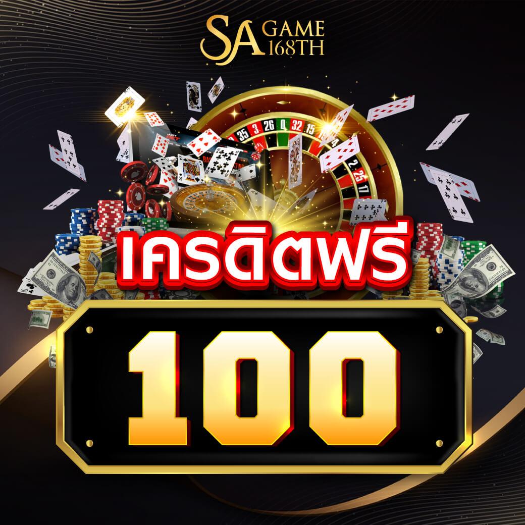 Queen Slot 88 เว็บสล็อตมาแรง เข้าสู่ระบบง่าย ระบบปลอดภัย