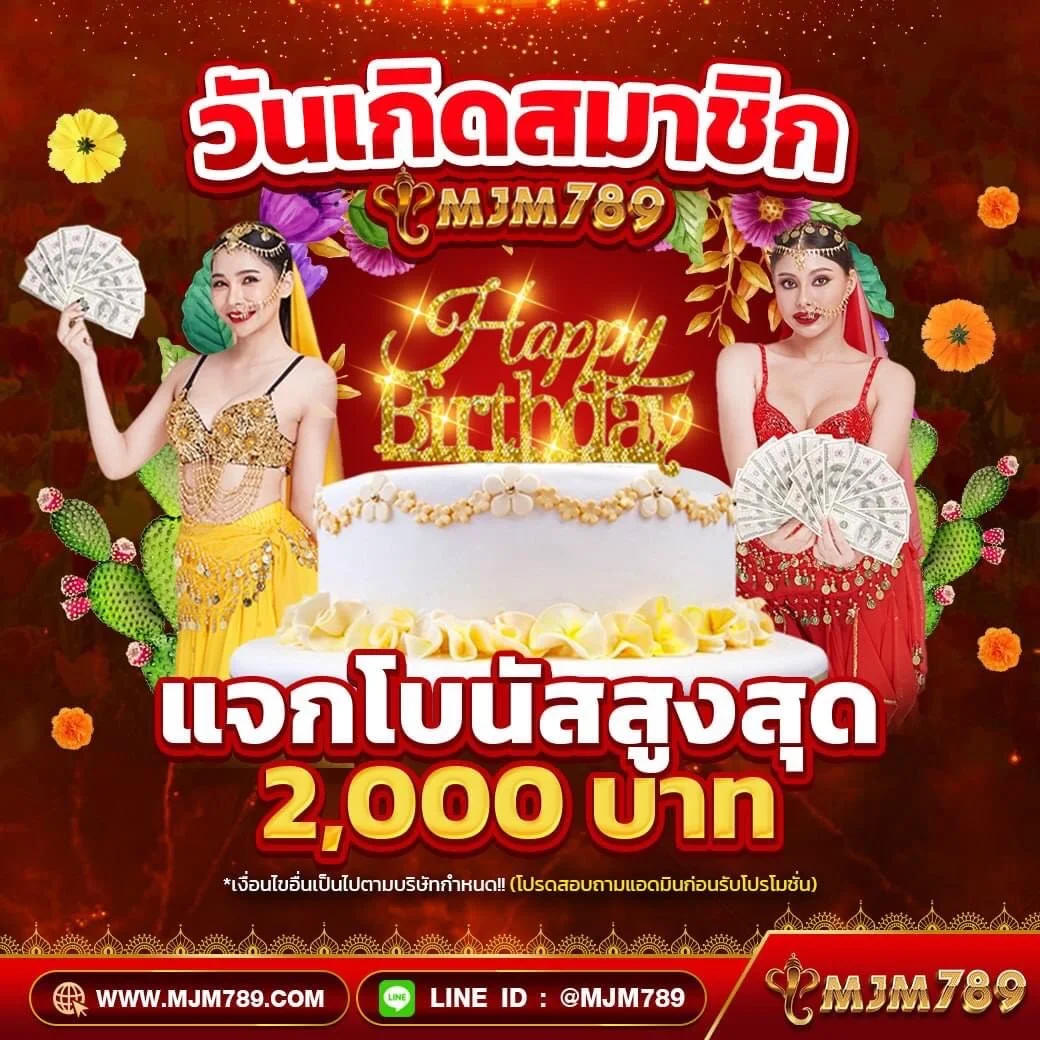 Red 1688 คาสิโนอันดับหนึ่ง รวมเกมสุดฮิตสร้างรายได้รวดเร็ว