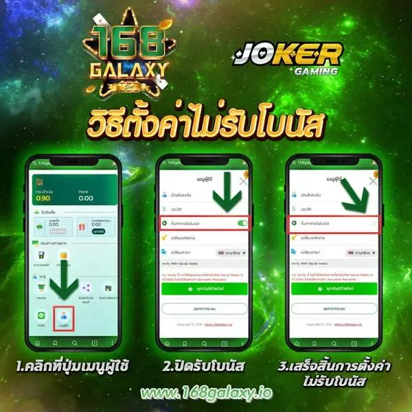 Shark PG Slot เล่นง่าย จ่ายจริง เล่นได้ทุกที่ ทุกเวลา