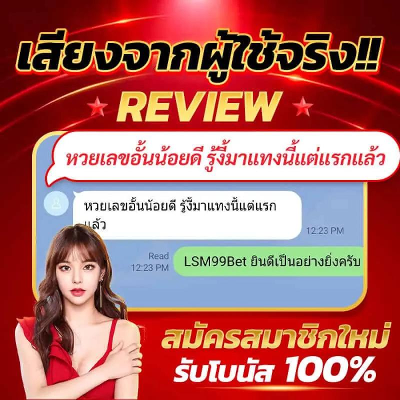 Slot Ninja เว็บสล็อตยอดนิยม เล่นง่าย โบนัสแรง จัดเต็มทุกเกม