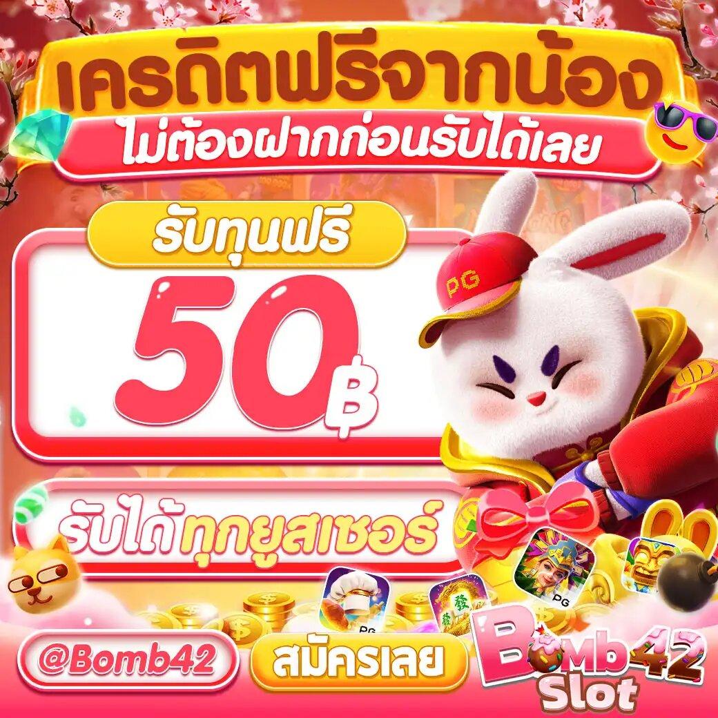 Speed Winner เว็บคาสิโนออนไลน์อันดับหนึ่ง จัดเต็มความสนุกไม่มีสะดุด