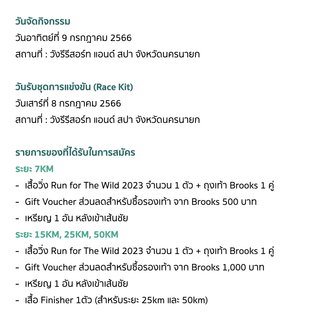Star Plus Bet คาสิโนออนไลน์ครบวงจร เว็บตรงมั่นคง ปลอดภัย ให้บริการระดับพรีเมียม