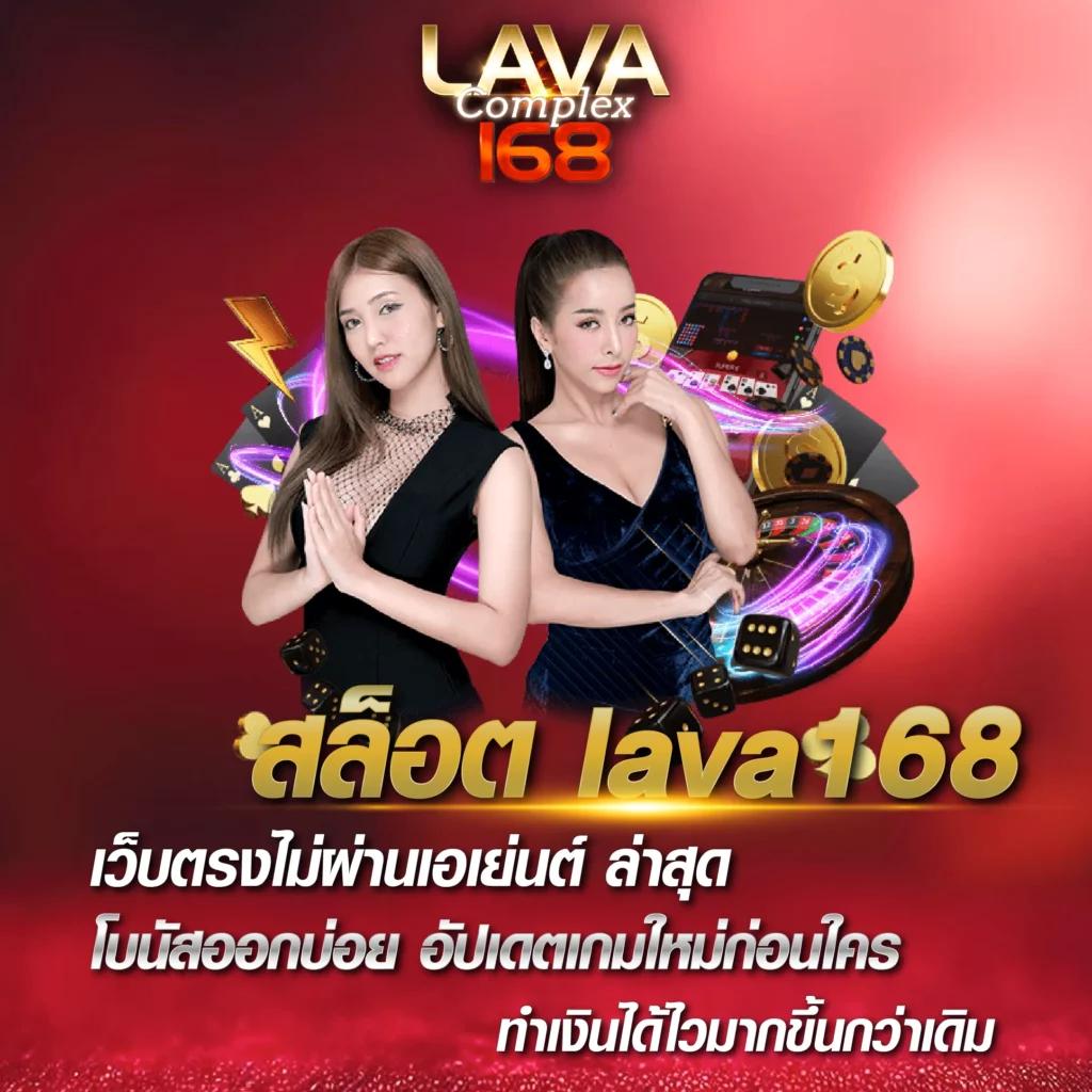 Super PG 1688 Play เว็บตรงเกมสล็อตแตกง่าย มาตรฐานระดับสากล