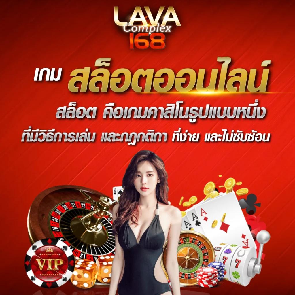 Superslot Max คาสิโนออนไลน์ยอดนิยม รวบรวมโปรโมชั่นสุดคุ้มที่สุด