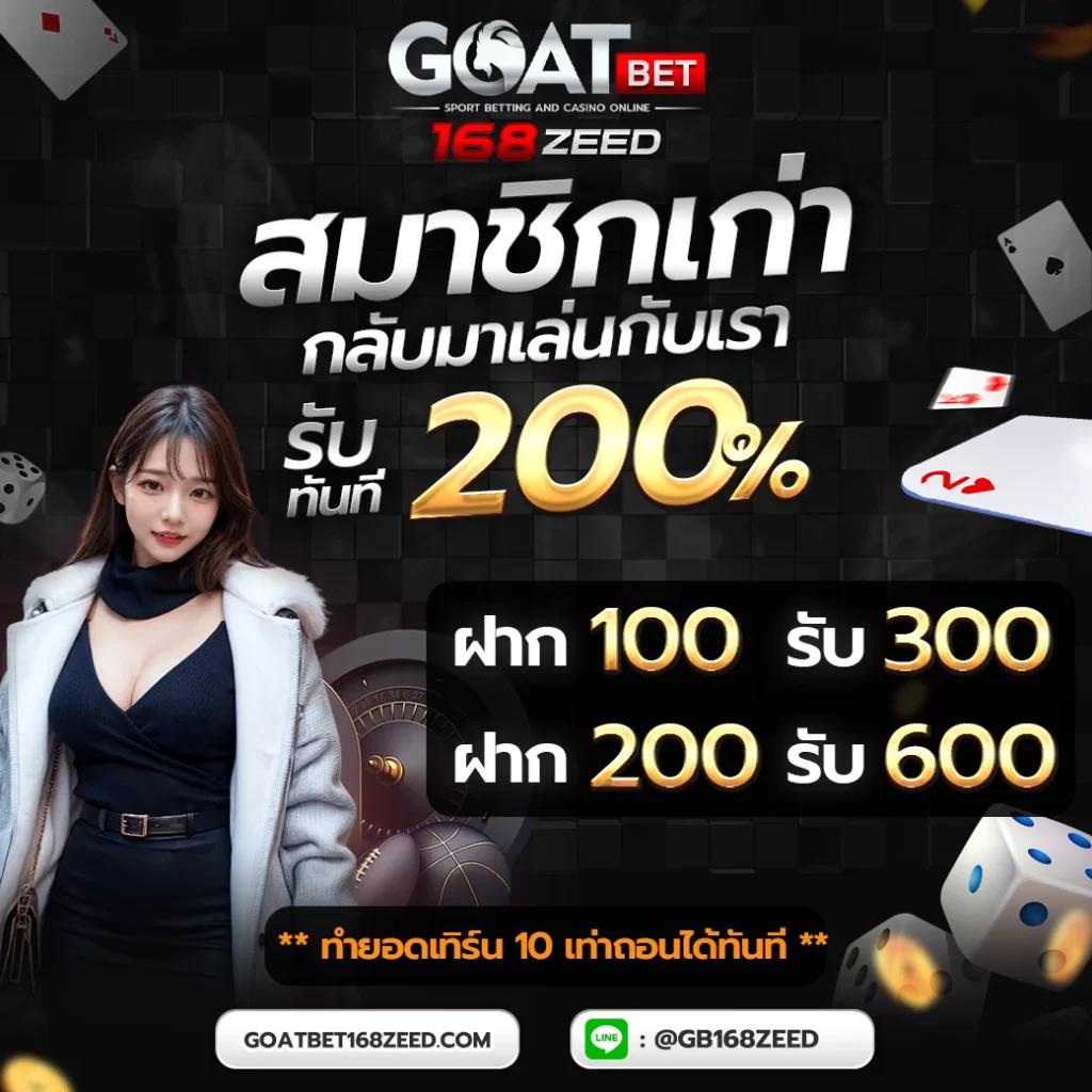 UFABET 911 แพลตฟอร์มเดิมพันออนไลน์ ระบบทันสมัย โอกาสทำกำไรสูง