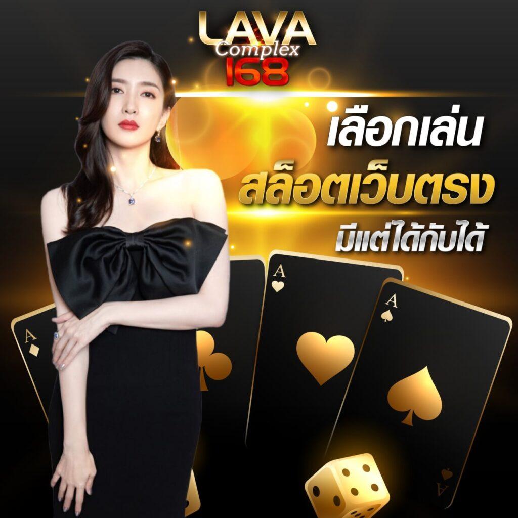 Unseen 99 คาสิโนอันดับหนึ่ง จับเทรนด์เกมสล็อตสุดฮิตไทย 2024