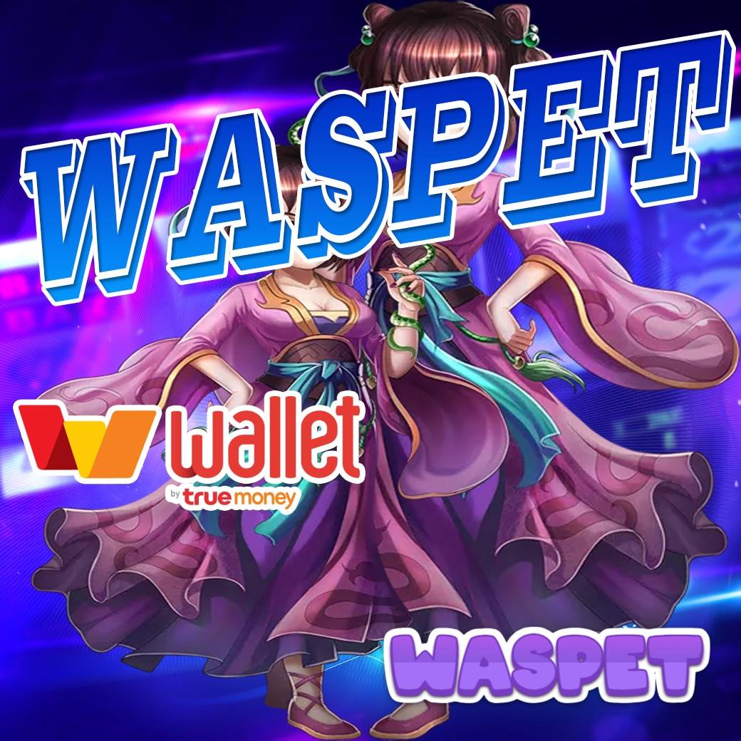 Wallet Slot เว็บคาสิโนออนไลน์ระบบทันสมัย ฝาก-ถอนผ่านวอเลทรวดเร็ว
