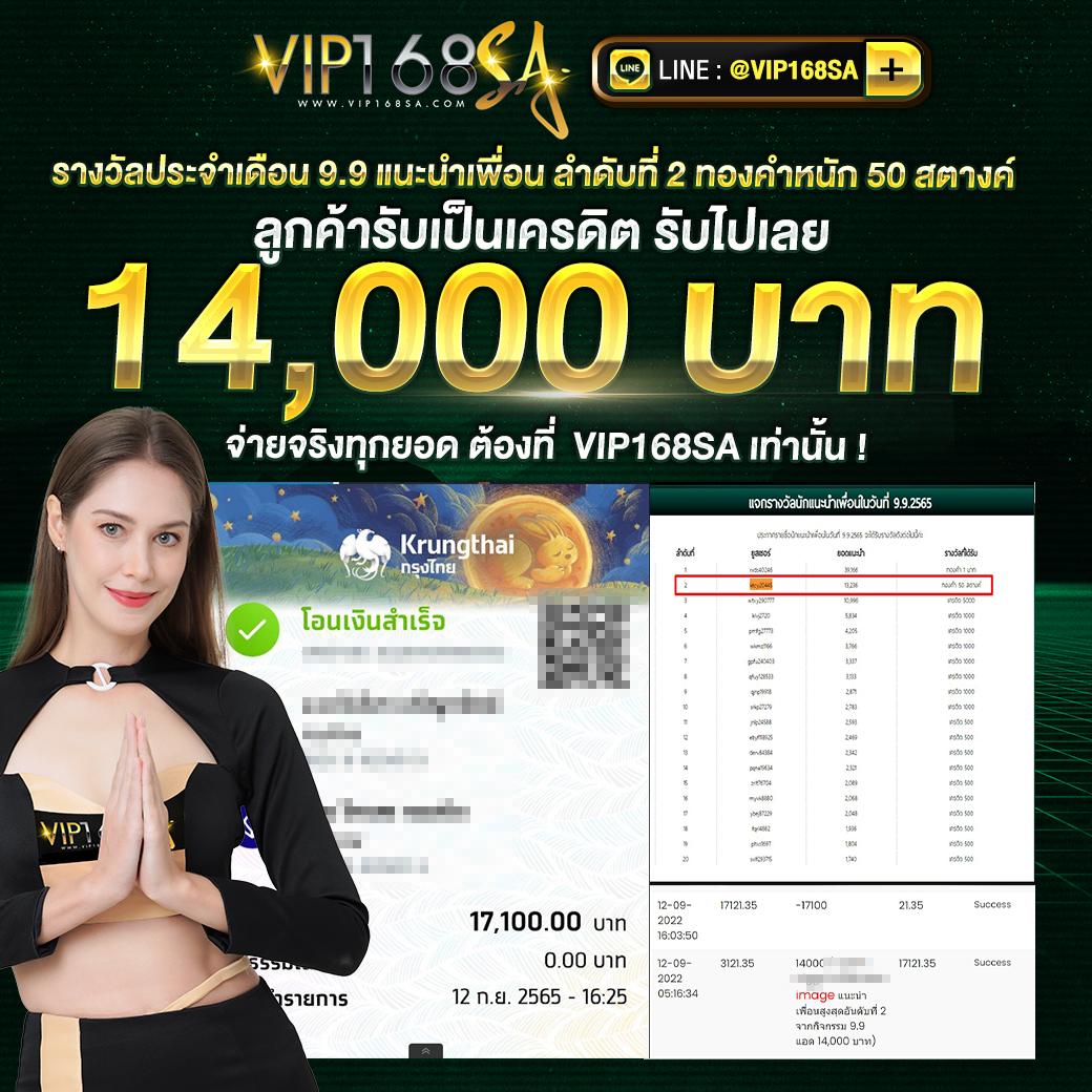 Waspbet Slot คาสิโนเว็บตรง ระบบอัตโนมัติ โบนัสแตกง่าย มั่นคงที่สุด