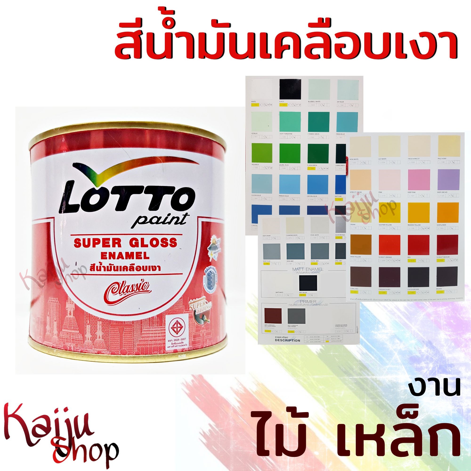 Wing 1688 คาสิโนยอดนิยม พร้อมโปรโมชั่นเด็ดทุกเกม 2024