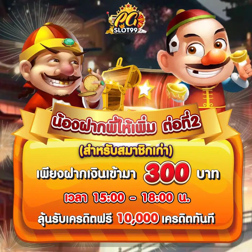 Xlot888 คาสิโนเปิดใหม่ ระบบทันสมัย ฝากถอนง่าย ได้เงินจริง