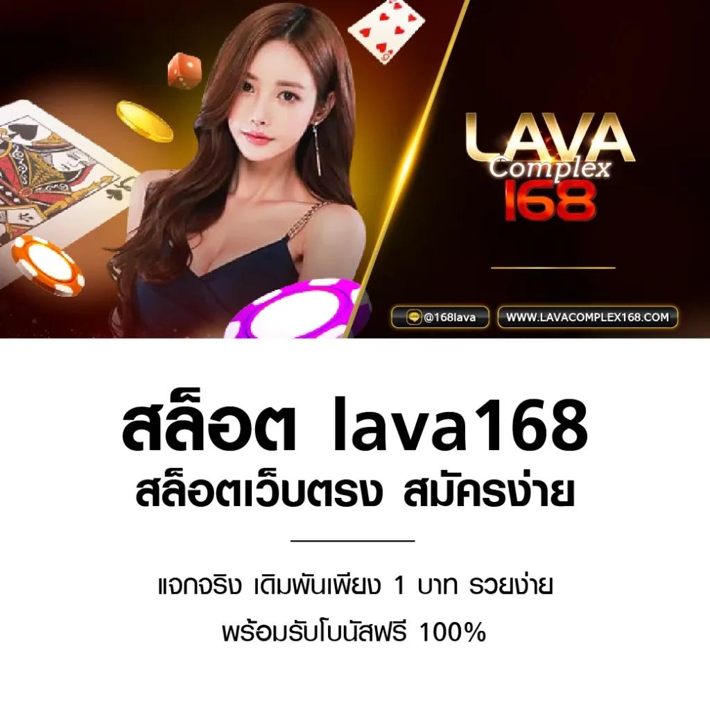 Xmax789 คาสิโนออนไลน์อันดับหนึ่ง รวมเกมใหม่ล่าสุด ระบบทันสมัย