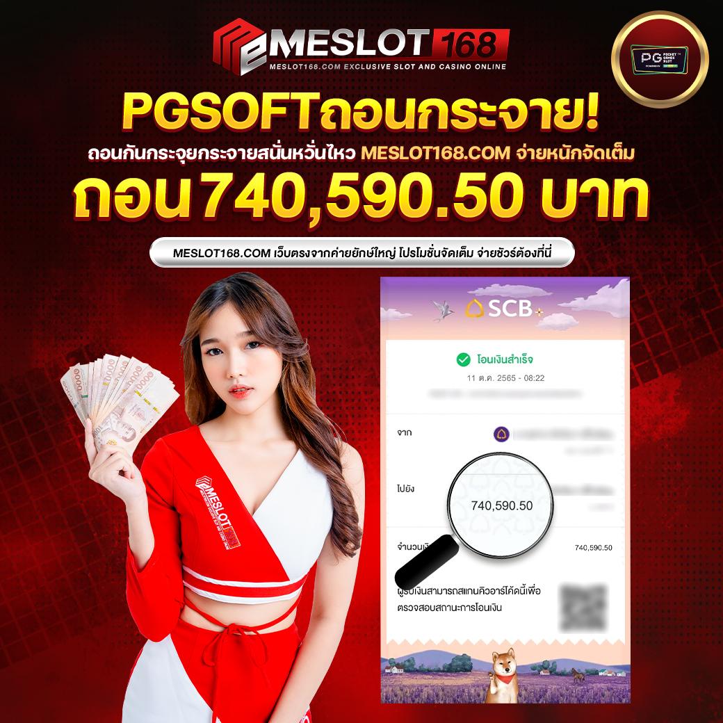 Zabbet168 แหล่งรวมเกมคาสิโนสุดฮิต ระบบทันสมัย พร้อมโปรโมชั่นสุดพิเศษ