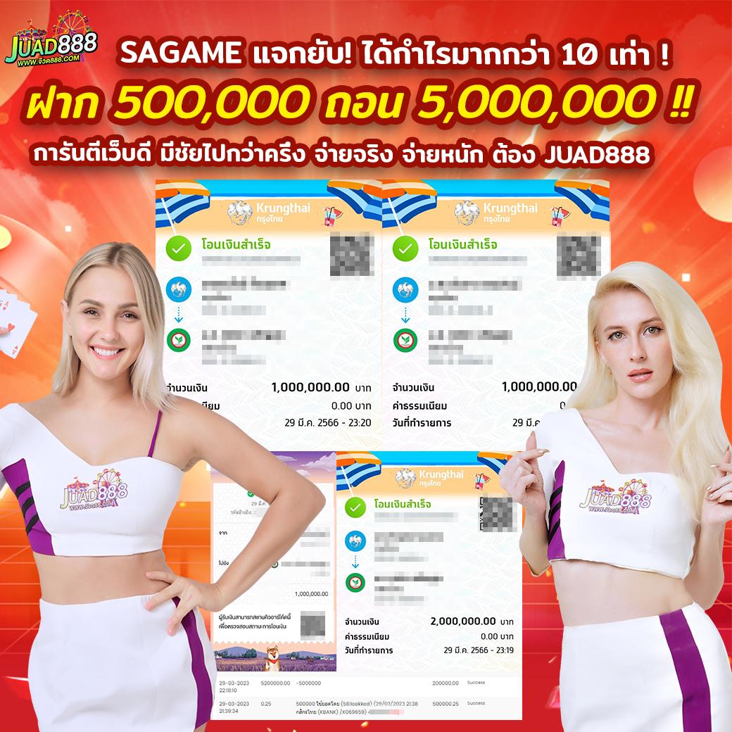 a auto slot เว็บคาสิโนออนไลน์สุดฮิต เล่นง่าย จ่ายจริง ระบบมั่นคง