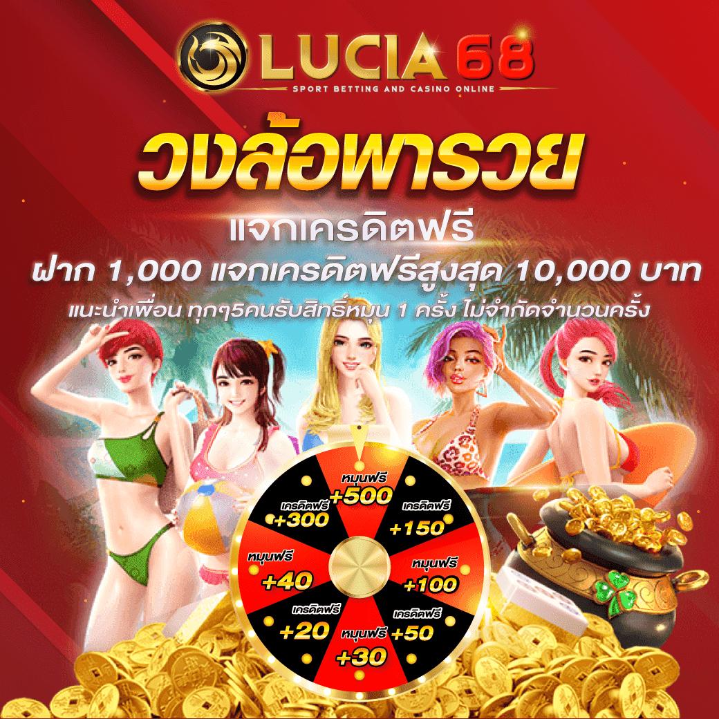 ajmbet98 เว็บพนันออนไลน์ มาตรฐานระดับแนวหน้าในไทย
