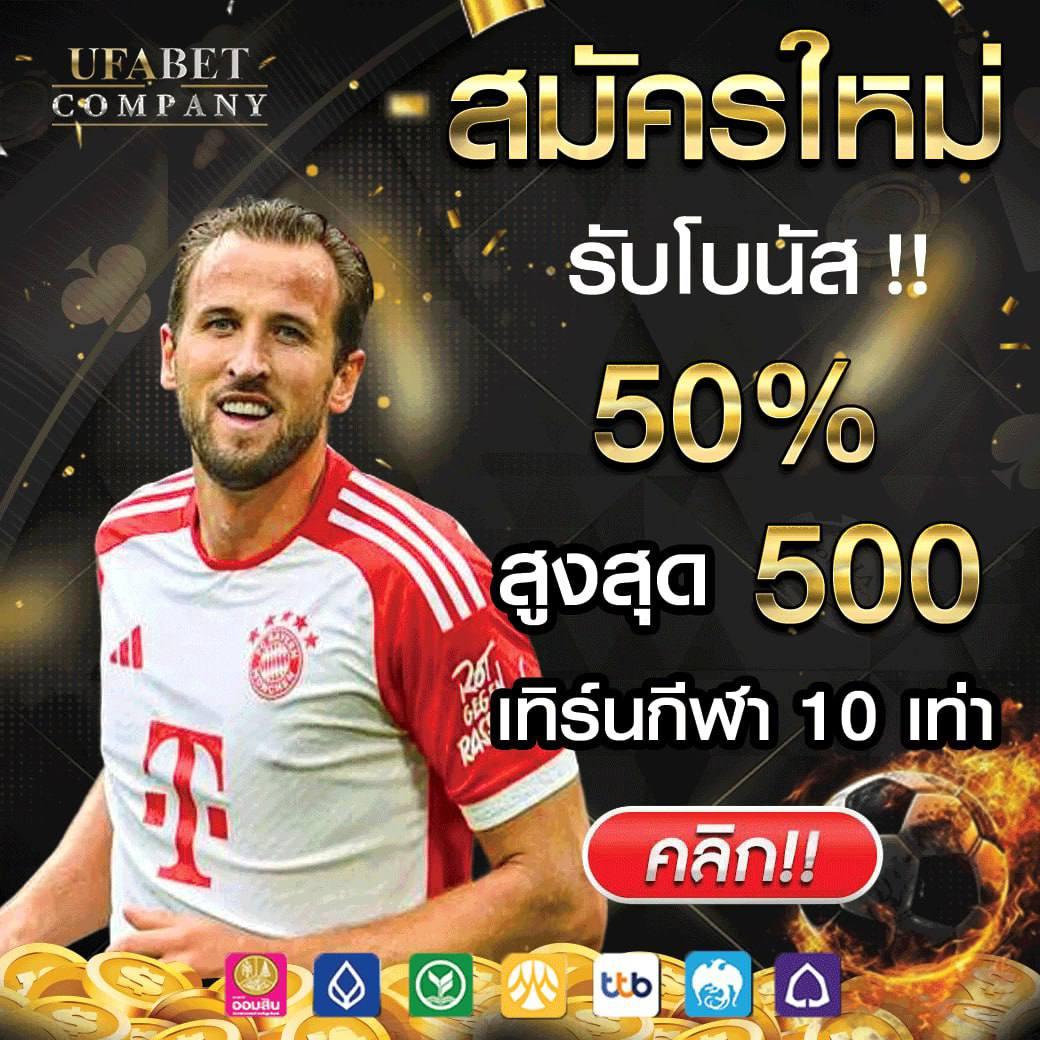 allone999 เว็บพนันออนไลน์ครบวงจร เทคนิคเล่นง่าย จ่ายไม่อั้น