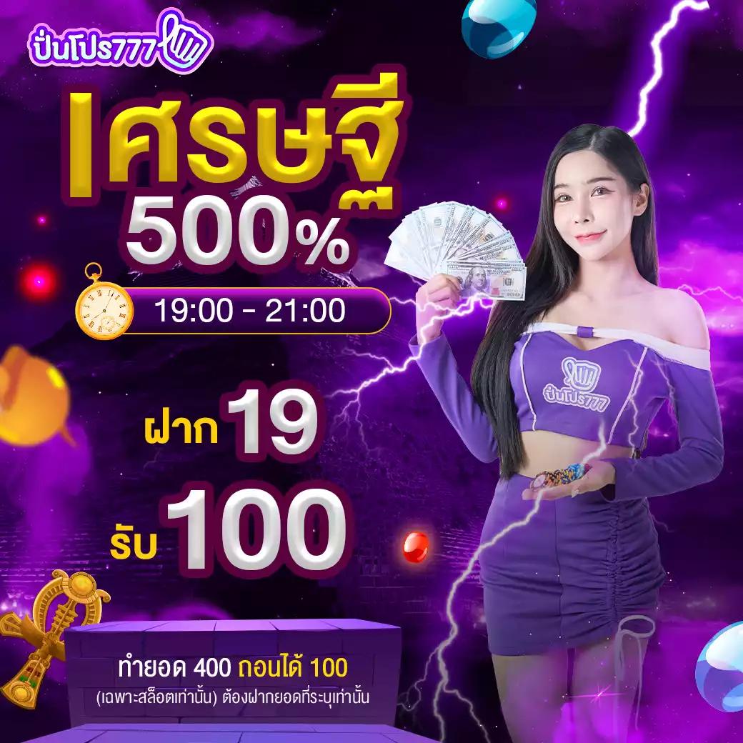 amb789 เว็บคาสิโนออนไลน์ครบเครื่อง เล่นง่าย จ่ายจริง จบในเว็บเดียว