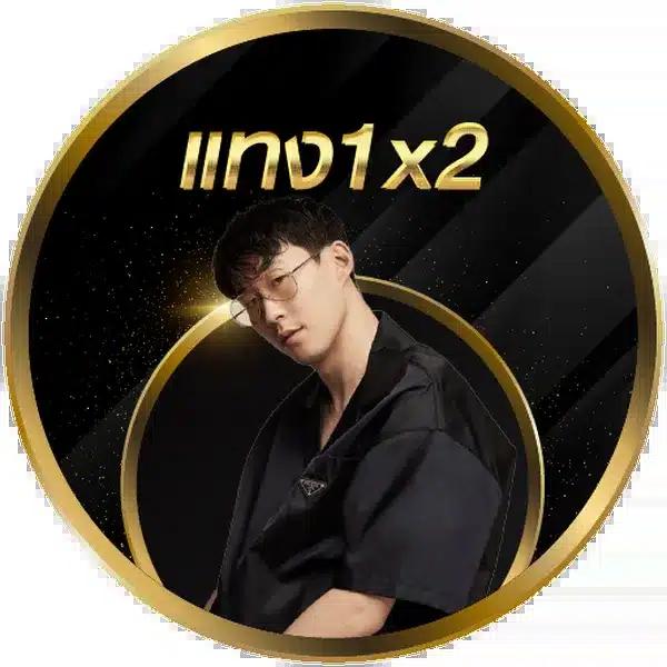 amb99vip คาสิโนออนไลน์แนวใหม่ รวมเกมฮิตลุ้นโชคทุกวัน