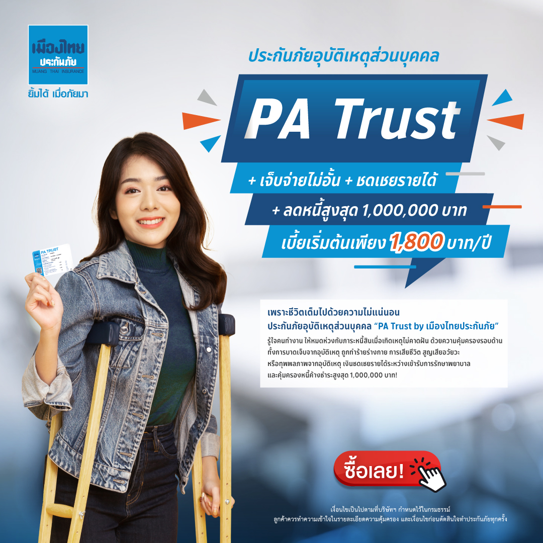 asha168 เว็บคาสิโนออนไลน์ครบวงจร โปรโมชั่นโดนใจ จ่ายจริงไม่มีอั้น
