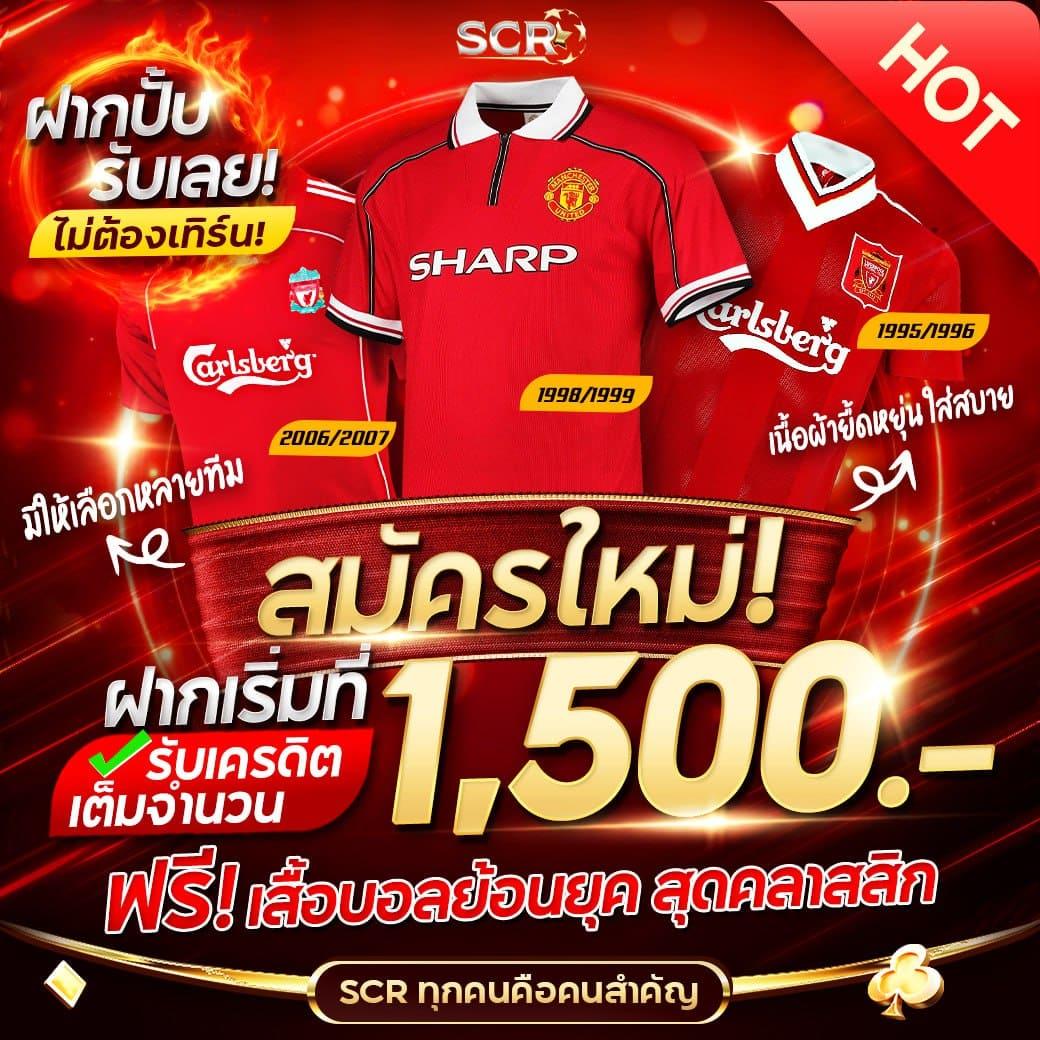 asia999 เครดิต ฟรี 40 อัปเดตล่าสุด มีโปรโมชั่นแรง ไม่มีขั้นต่ำ
