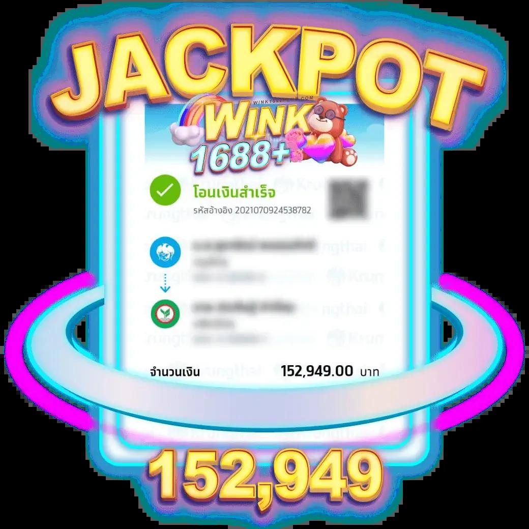 b game 666 คาสิโนออนไลน์ชั้นนำ พร้อมโปรโมชั่นสุดพิเศษ 2024